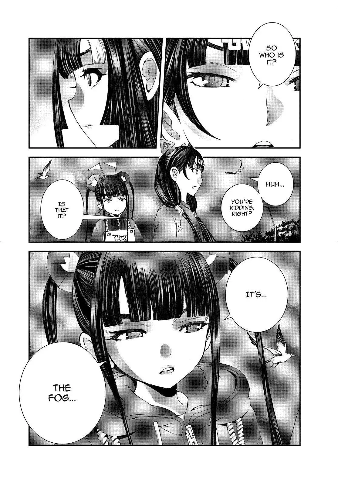 Aoki Hagane no Arpeggio Chapter 131 12